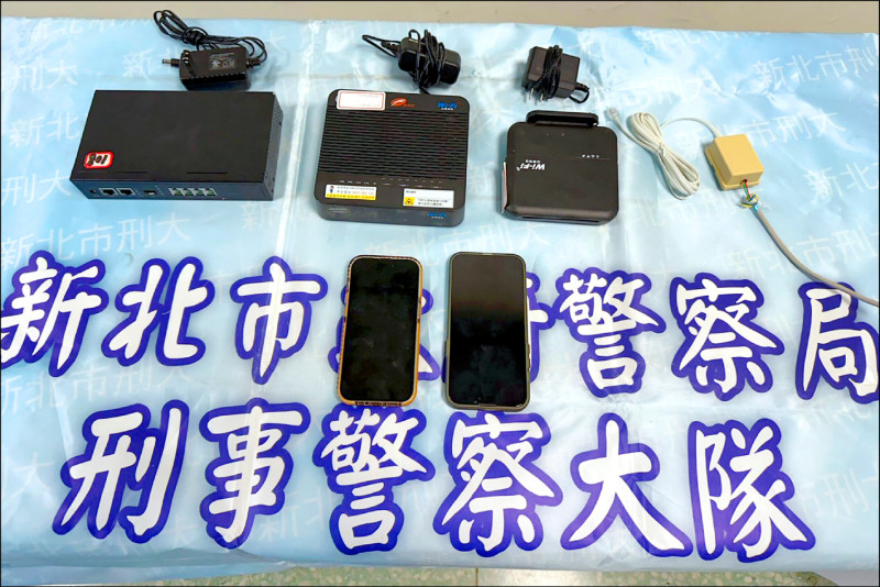 假地政、戶政詐案暴增3成 騙千萬