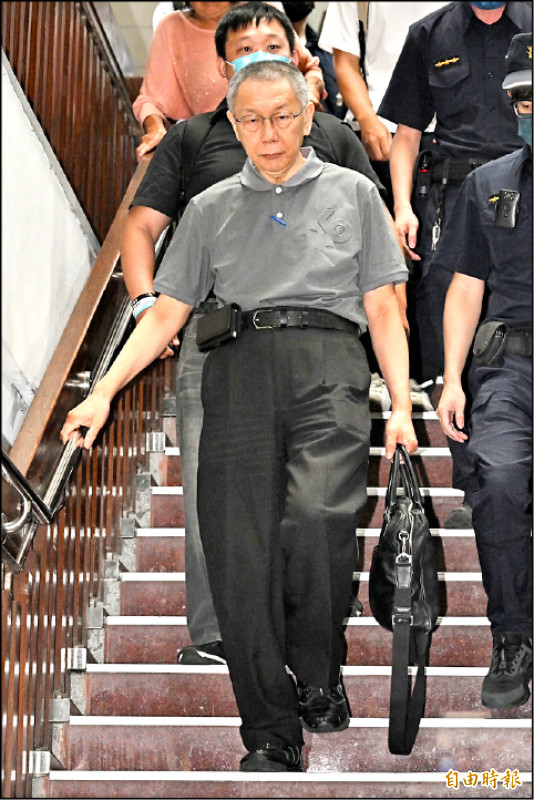 京華城案》諮詢審議期間 有13委員、官員提疑慮
