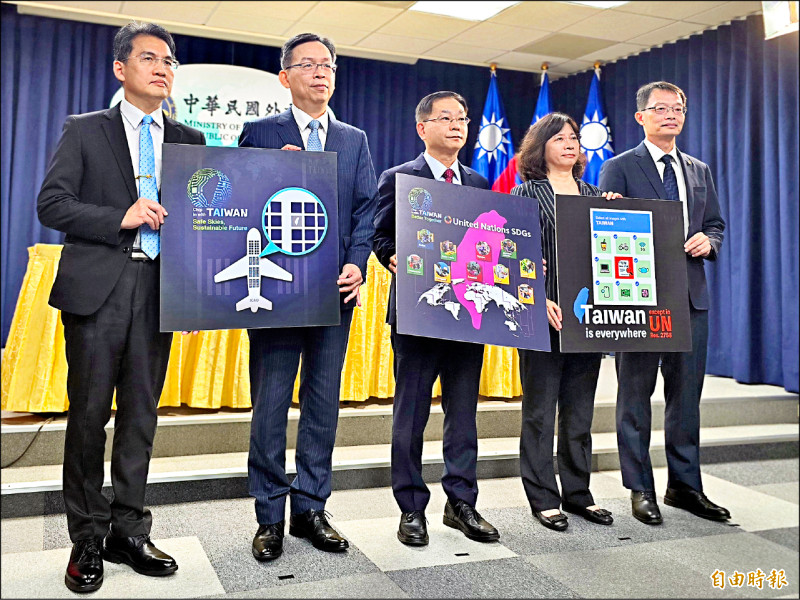我曾組團赴日等國 討論ICAO推案