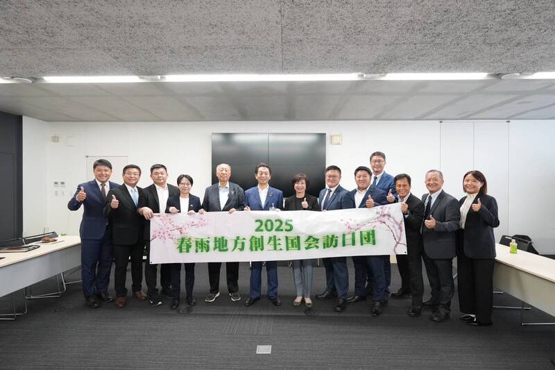 春雨基金會邀何欣純率團訪日 拓展台日城市交流