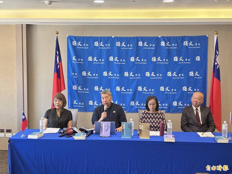 張雅屏、謝典林退出國民黨主席選舉 張亞中稱無人勸退他