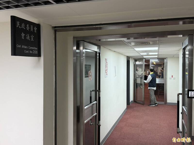 雙城論壇9/25～9/27登場 北市這些議員將隨團