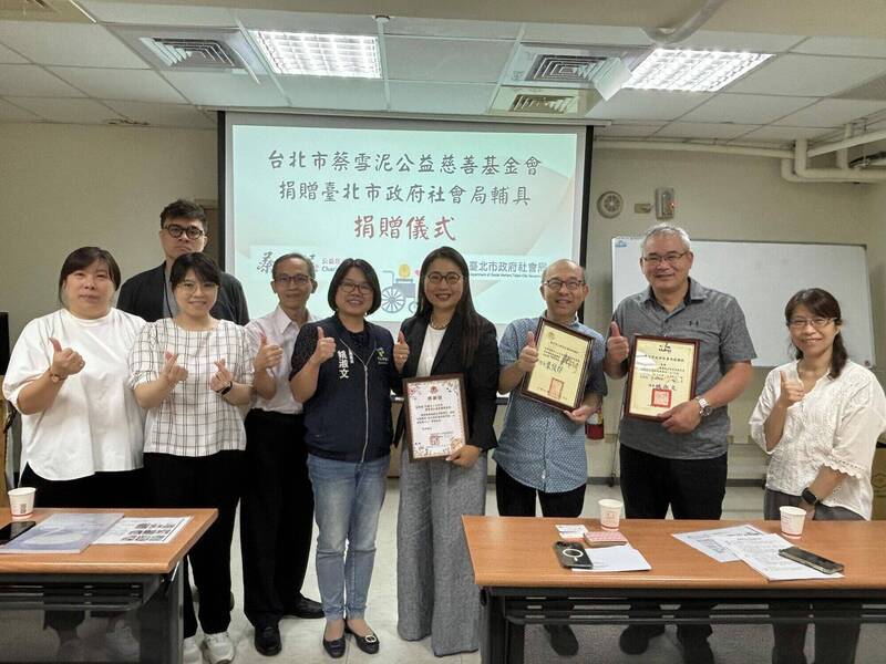 捐輔具給北市社會局身心障礙福利機構 蔡雪泥基金會拋磚引玉