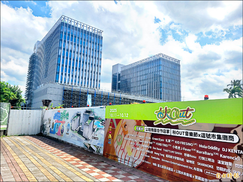 北水處新建公館大樓 打造商辦零售聚落