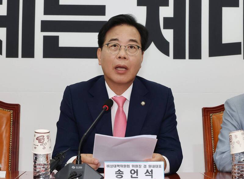 南韓最大在野黨國民力量黨鞭宋彥錫（見圖）10日以黨團代表身分，在李在明政府首次國會例會上發表演說。（歐新社資料照）