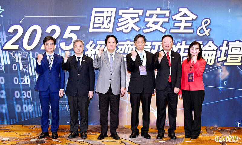《TAIPEI TIMES》Lai outlines four key areas of Taiwan’s national security resilience