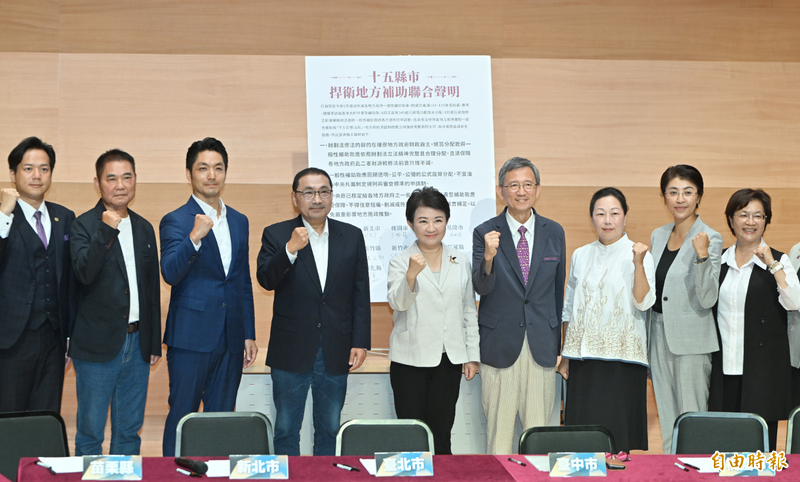 藍白財劃法出包竟向中央討錢  林智群搬陳玉珍「名言」嘴爆！