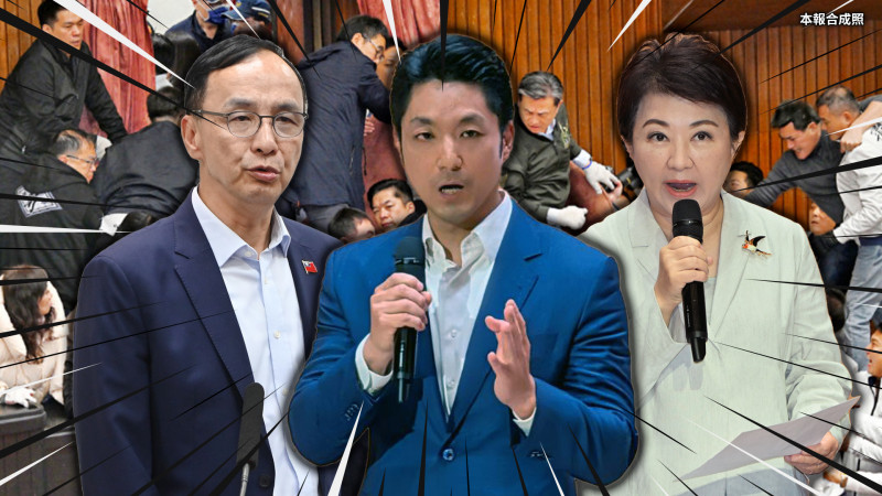 自由爆新聞》國民黨「財劃法之亂」大型翻車現場！甩鍋失敗自家人都打臉！