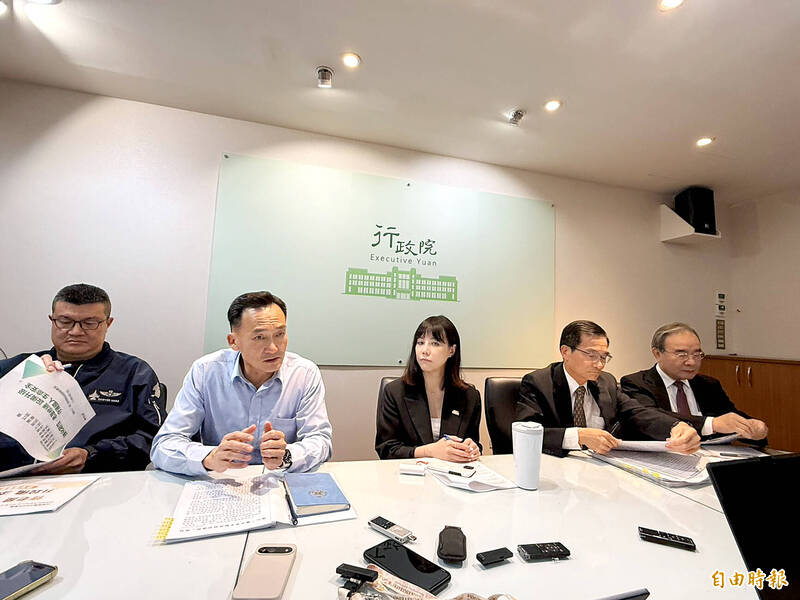 《TAIPEI TIMES》 Executive Yuan details domestic resilience plans
