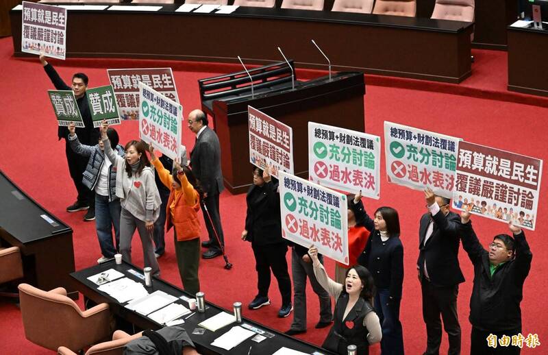 財劃法公式出包！15縣市串聯訴求  周軒批「藍白自焊死」