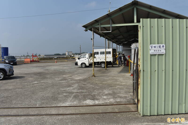 中油在台南官田生產天然氣。（記者楊金城攝）