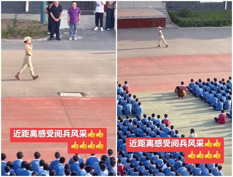 河南一間學校請來參加九三閱兵的校友，自己一人當著全校師生面前踢正步、喊口號，氣氛尷尬到極點。（圖翻攝自李老師不是你老師X平台）