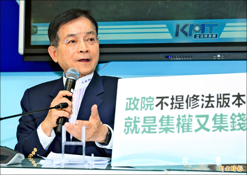 新版財劃法爭議 國民黨團認有瑕疵：將盡快修法