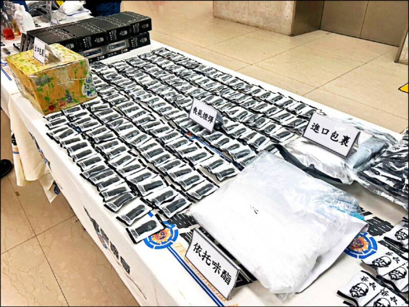 新興毒品「喪屍煙彈」已成「奪命煙彈」，對社會危害與人體健康愈形嚴重。（資料照）