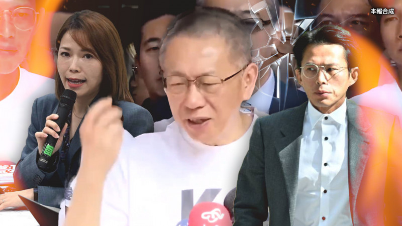 自由爆新聞》柯文哲回去關倒數？小草崩潰出征「戰犯小姐姐」