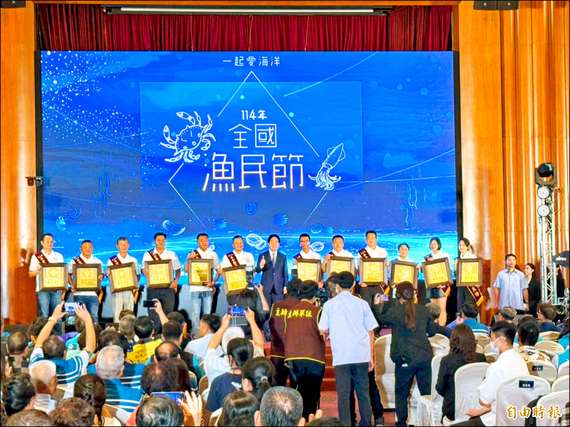 關稅衝擊 賴清德：180億挺漁民
