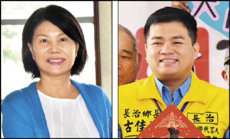 屏東長治鄉前後任鄉長 貪污判8年定讞／古佳川公款5萬多私用、許玉秀廟會活動詐得2萬4