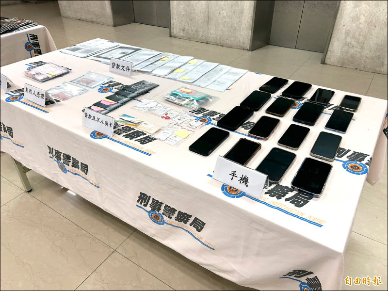 黑幫勾結中古車行放貸 2度詐乾不動產