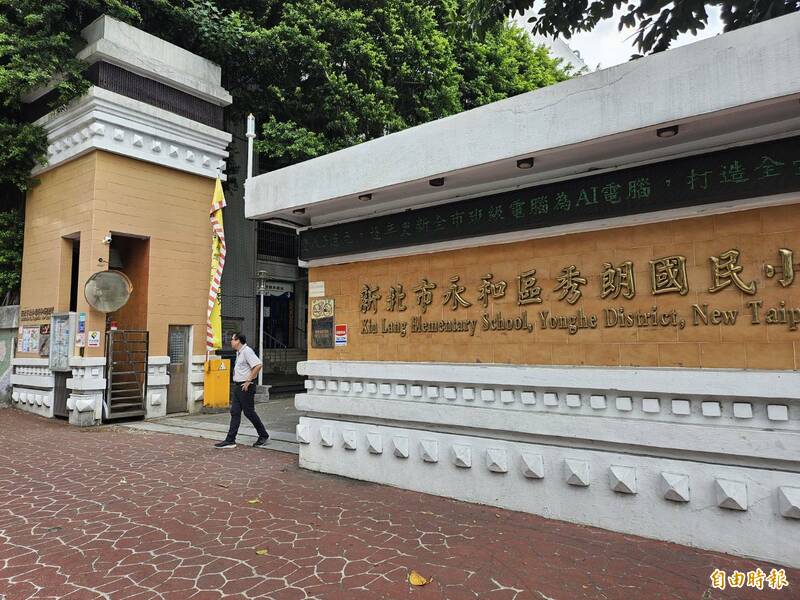 少子化減班 新北市教育局：大校釋出空間、創造轉型機會
