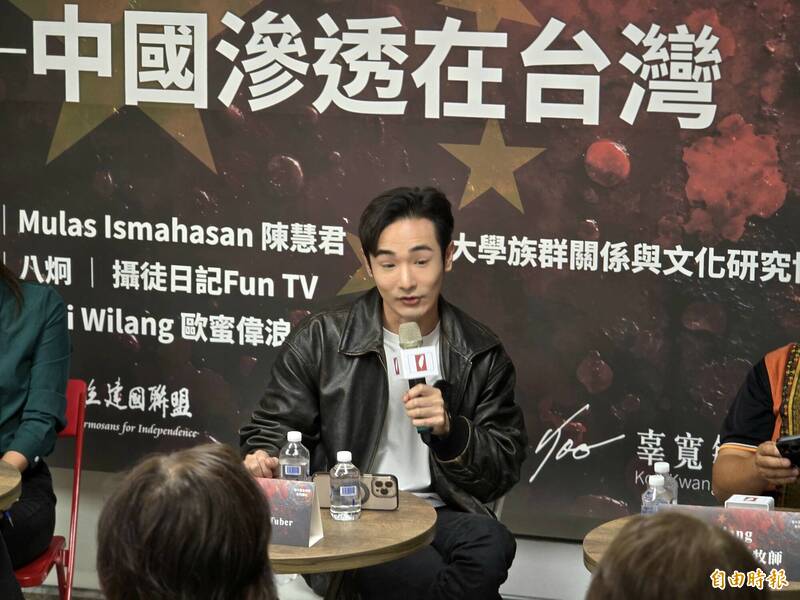 八炯曝「罷免輸在網路輿論戰」 籲台派自建平台突圍