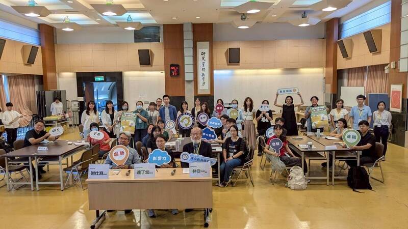 引領博物館走進校園  國教院和成大合辦工作坊