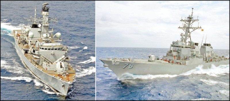 里奇蒙號與美艦穿越台海 英國防部：例行通過 符合國際法