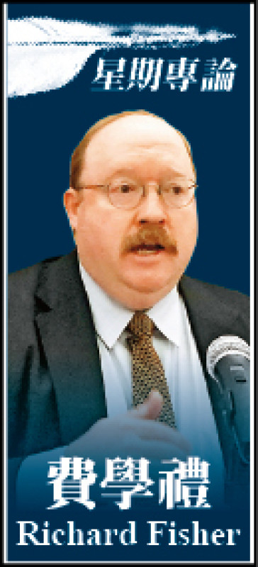 ◎費學禮(Richard D. Fisher, Jr.) ◎費學禮(Richard D. Fisher, Jr.)