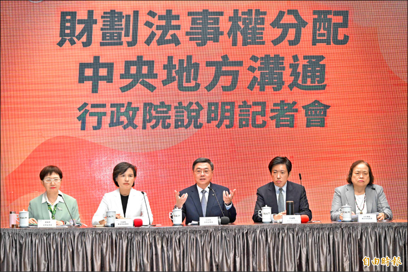 修法公式錯誤》台南等9縣市 獲配數額低於修法前