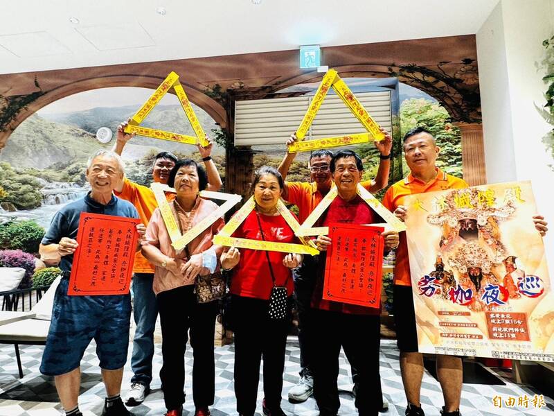 戴紙枷隨大林城隍夜巡體驗古禮贖罪 9/21登場