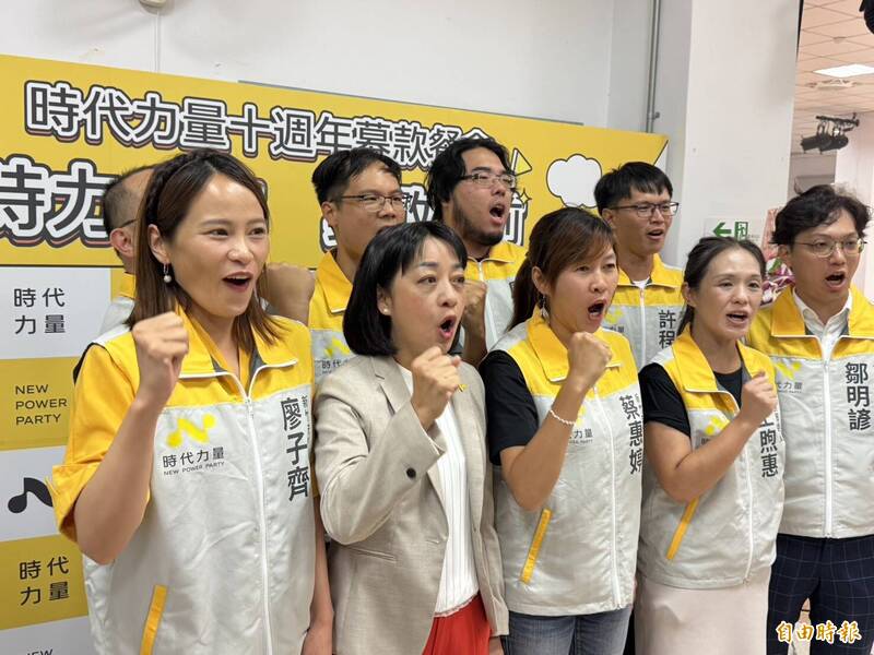 藍白修財劃法出包 王婉諭：出錯應負責盡快修正 綠營也該出版本