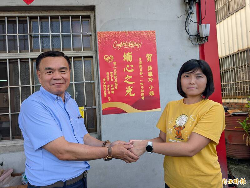刑警夢轉彎 薛雅玲成「孩子王」奪師鐸獎