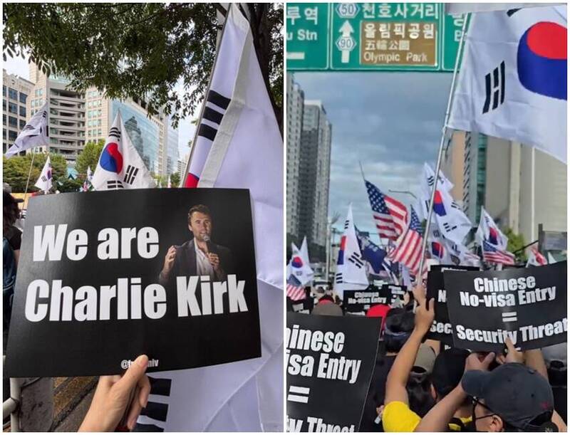 南韓大批民眾上街悼念柯克、高舉反中標語！ 台網看到後慨歎這1事... - 國際- 自由時報電子報