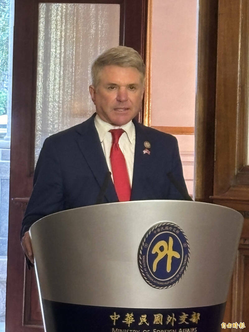 挺台美眾院外交委員會主席麥考爾 宣布不再尋求連任