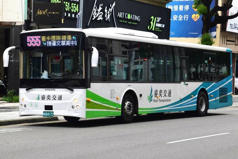 李驥嘆台中公車何時到像玄學 交通局曝：疑用到非官方APP