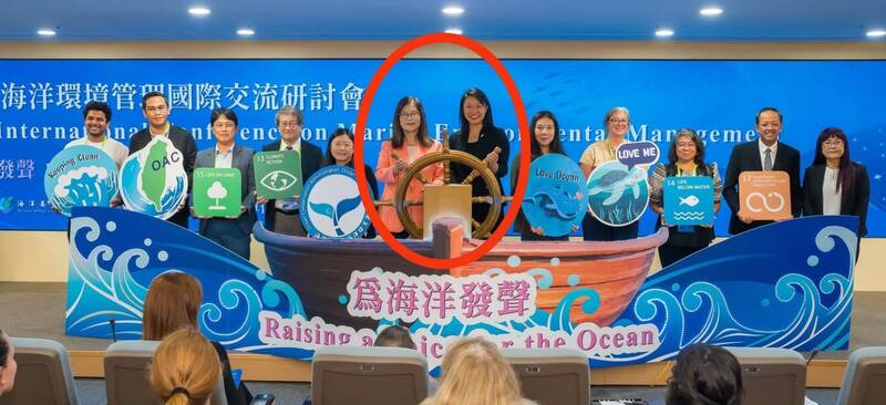 「海洋環境國際研討會」海委會與印尼簽署備忘錄 美環保署官員見證