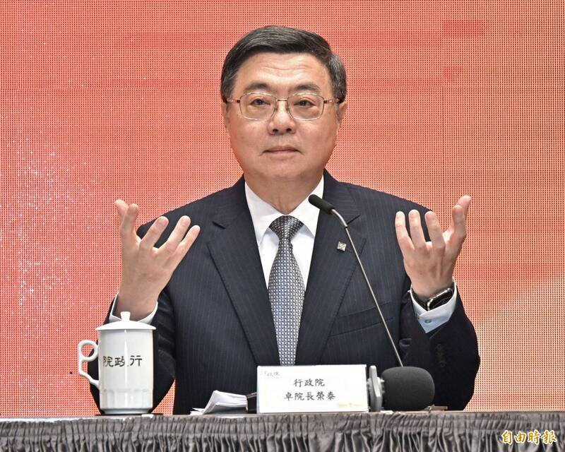 卓榮泰要求立院面對財劃法錯誤 沈榮欽:近期做過最好的政治決策 - 臺北市 - 自由時報電子報