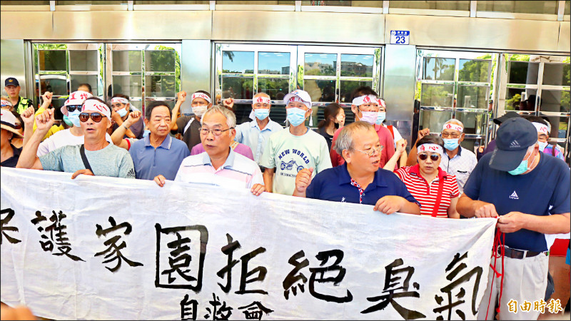 吉安垃圾場悶燒 民眾議會陳情