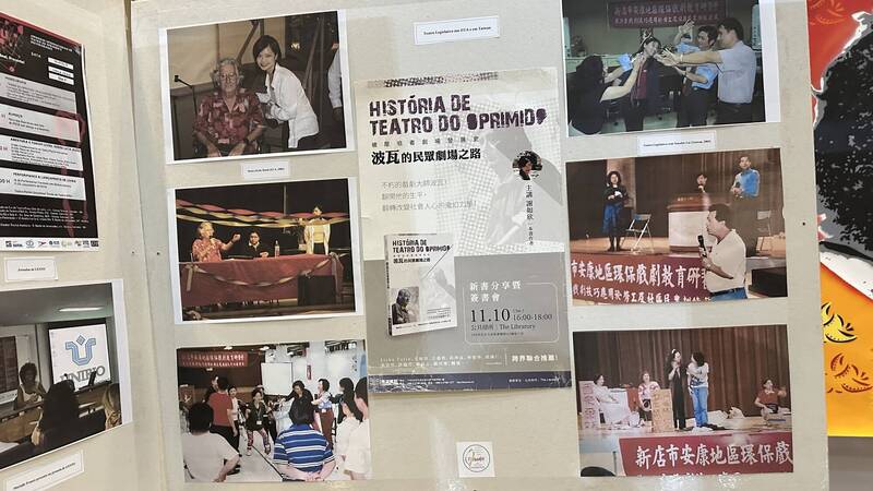 聖保羅慶賀被壓迫者劇場50年 1/3台灣元素突顯人權意識