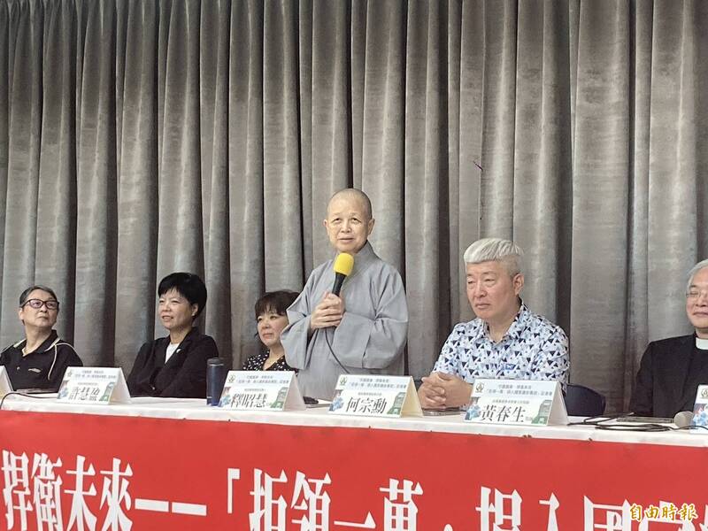 籲拒領1萬遭林思銘指「出家人要六根清淨」 釋昭慧反批「外行裝內行」