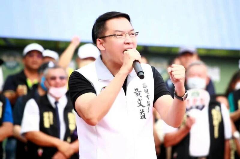 批藍會勘美濃大峽谷案是政治作秀  黃文益：恐打擊執法人員士氣