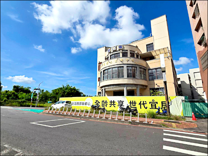 閒置4年 嘉市擬標售勞工育樂中心