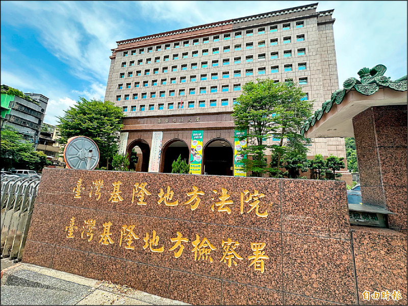 偷拿媽媽的地抵押借錢…逆子判４年半