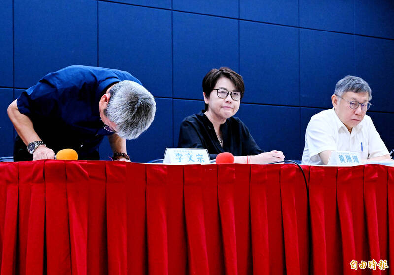 侵占政治獻金案再開庭 吳靜怡：爛帳由柯文哲還是李文宗負責？