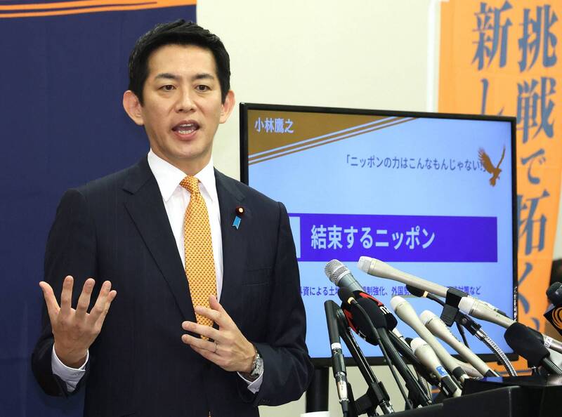 前經濟安保相小林鷹之宣布參選自民黨總裁 凸顯年輕改革力量