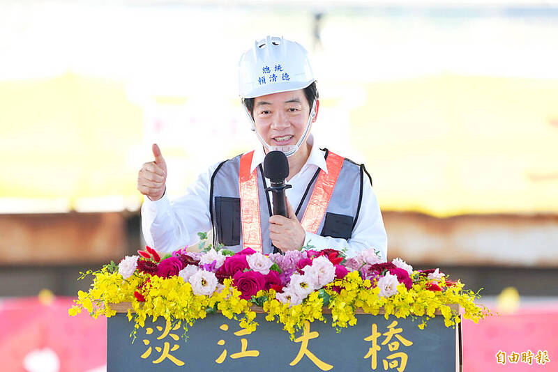 《TAIPEI TIMES》 President Lai attends Danjiang Bridge ceremony