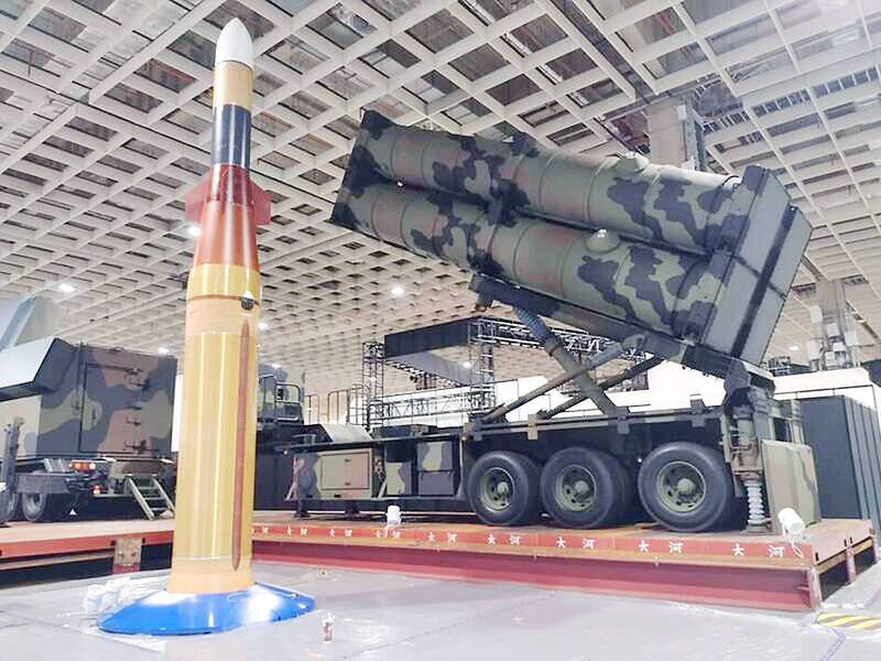 《TAIPEI TIMES》 Next-generation missile expected to be displayed