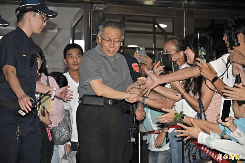 北院裁定柯文哲維持7000萬交保  律師提三大事實打臉柯裝窮
