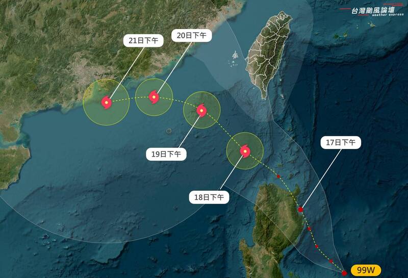 米塔颱風將生成！最新路徑出爐「這3天」將影響台灣