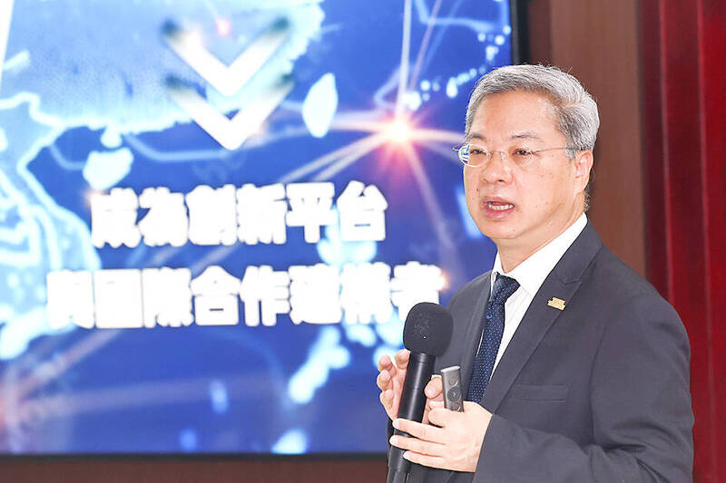 《TAIPEI TIMES》 Ministry eyes overseas tech parks