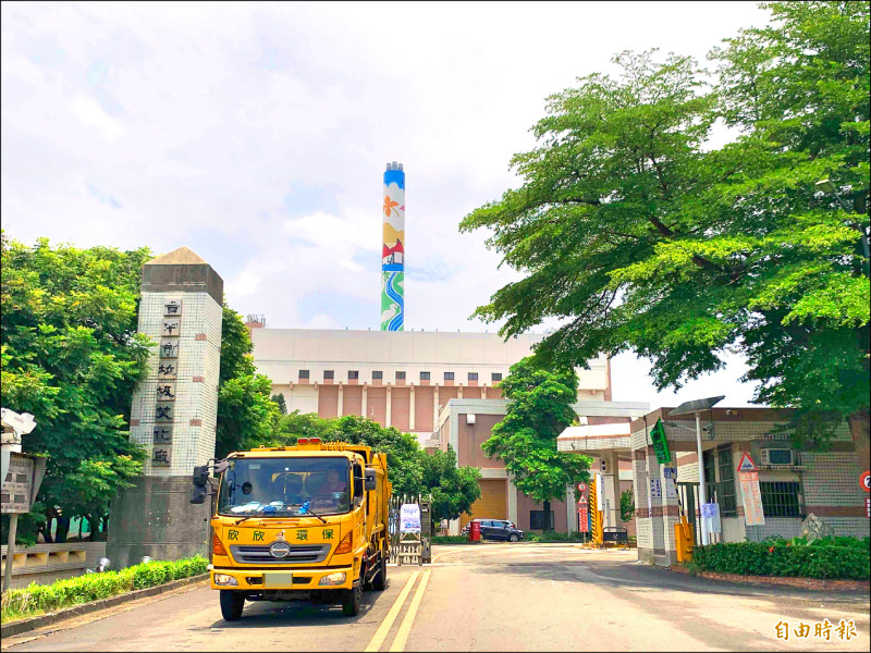 文山焚化爐改建延宕7年 預算暴增至80億